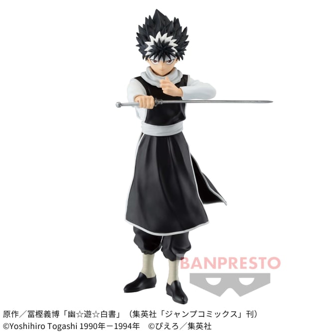 2023年6月】新作プライズフィギュア入荷予定【バンプレスト