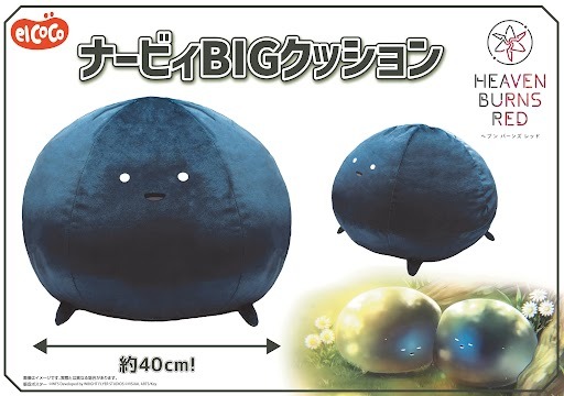 プライズ フィギュア 23点 まとめ売り B 新作プライズフィギュア買取表更新しました！ 4/3 | 千葉鑑定団