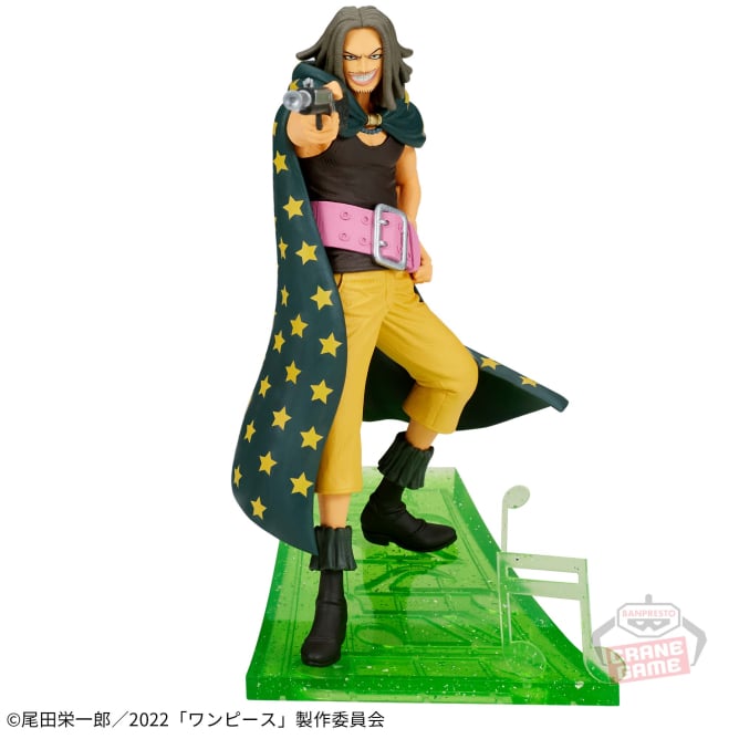 2023年9月】新作プライズフィギュア入荷予定【バンプレスト