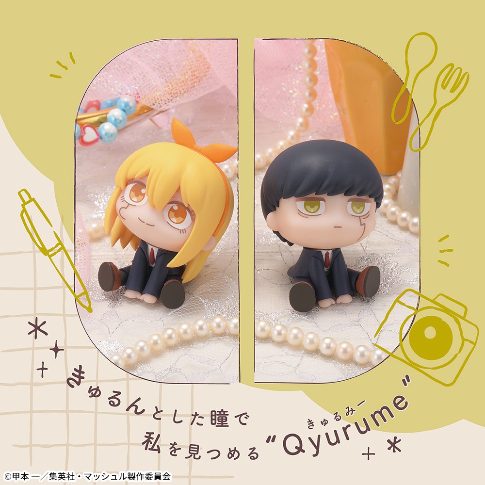BANPRESTO マッシュル MASHLE DXF マッシュ バーンデッド 【新品