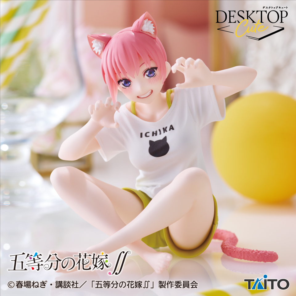 5c8229ea-397c-4b3b-86fe-
