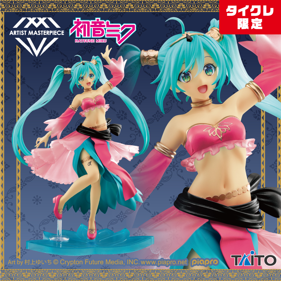 2024年1月】新作プライズフィギュア入荷予定【バンプレスト