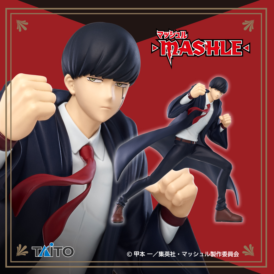 マッシュル】プライズフィギュア登場予定一覧【2024年】【MASHLE