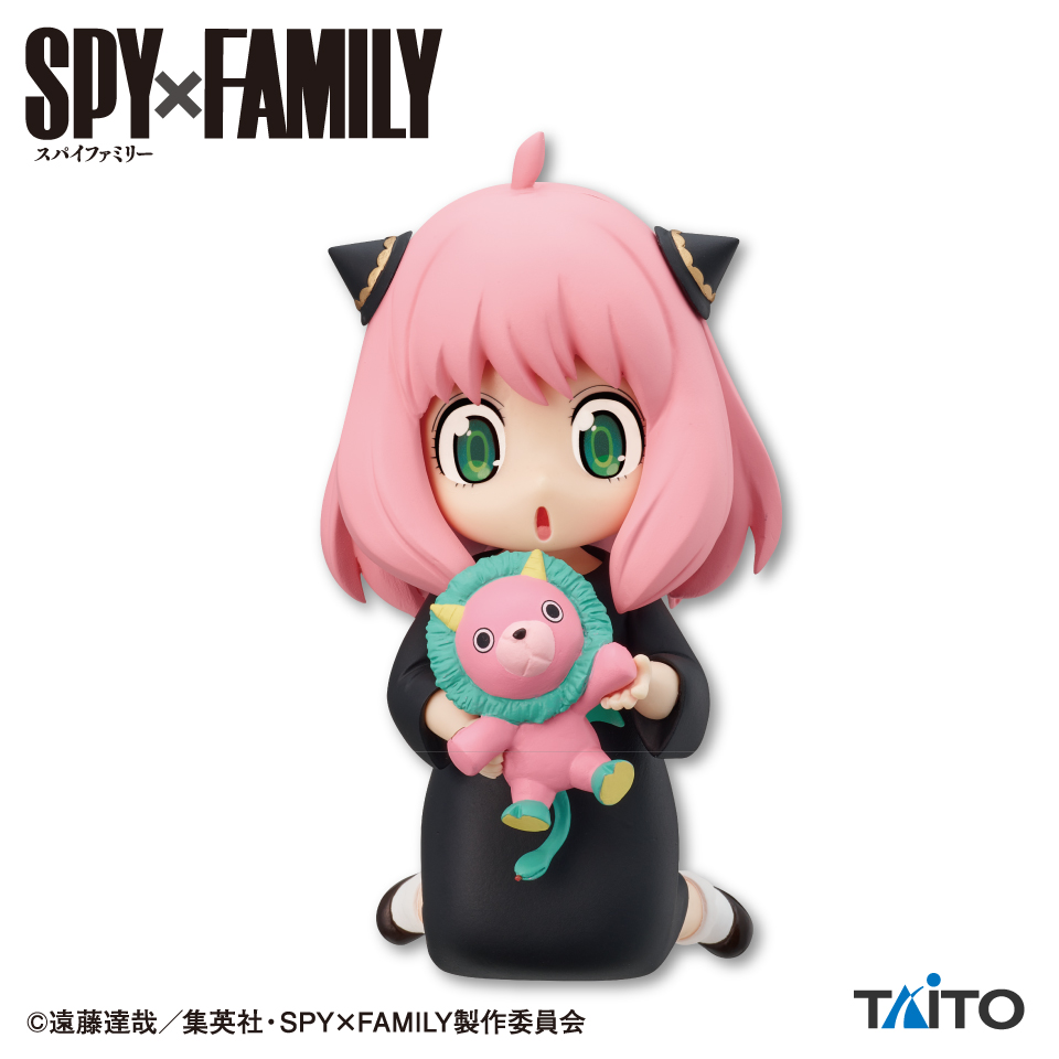 スパイファミリー】プライズフィギュア登場予定一覧【2024年】【SPY×FAMILY】 - オンラインクレーンゲーム（オンクレ）おすすめアプリ情報