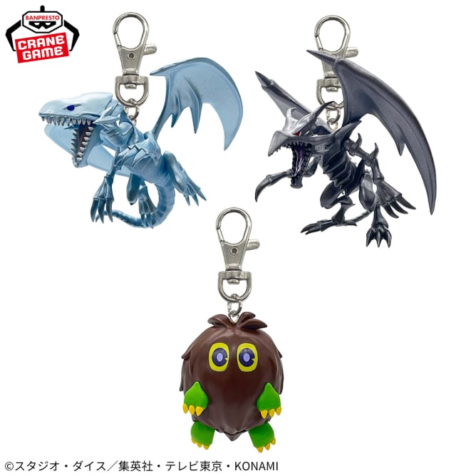 遊戯王プライズフィギュア5点セット 遊☆戯☆王 ぺたっとおすわりフィギュア プライズの情報サイト