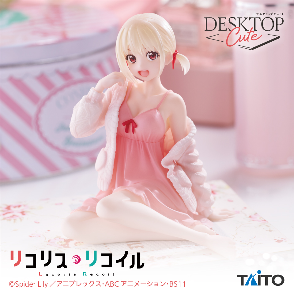 リコリス・リコイル】プライズフィギュア登場予定一覧【2025年