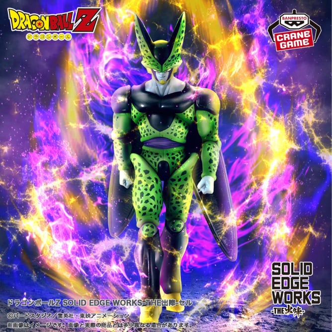 フィギュア 最新情報 最新プライズフィギュアを攻略!橋渡し設定
