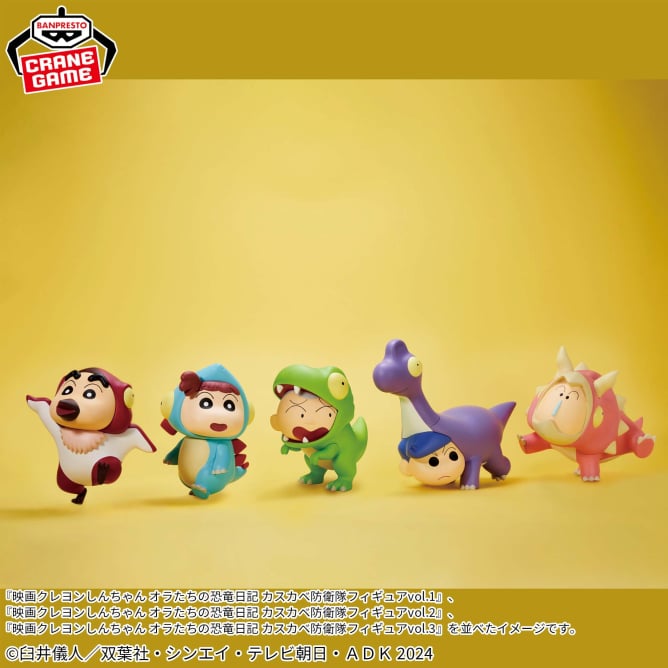 2024年8月】プライズフィギュア新作入荷予定【クレーンゲーム