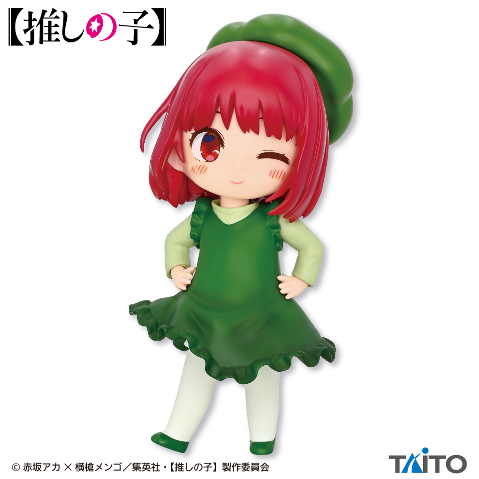 推しの子】プライズフィギュア登場予定一覧【2025年】 - オンライン 