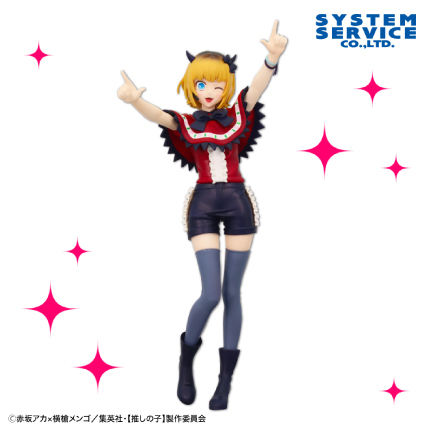 最新プライズフィギュア　含む　プライズフィギュア　9点 2024年9月】プライズフィギュア新作入荷予定【クレーンゲーム