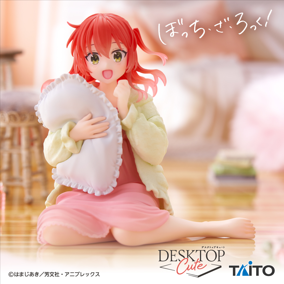 最新】ぼっち・ざ・ろっく！のプライズフィギュア登場予定一覧【2026年