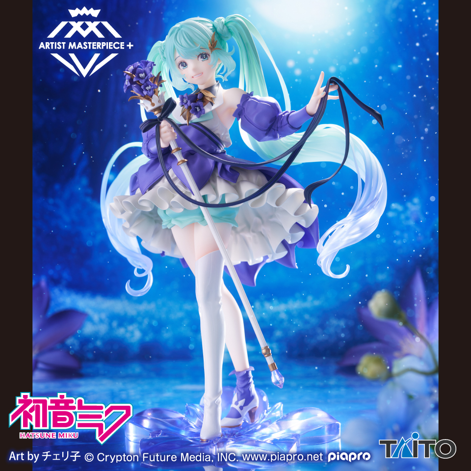 初音ミク】プライズフィギュア登場予定一覧【2024年】【Hatsune Miku】 - オンラインクレーンゲーム（オンクレ）おすすめアプリ情報