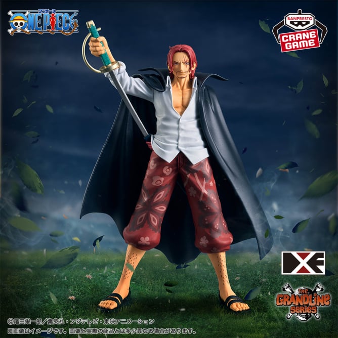 ワンピース】プライズフィギュア登場予定一覧【2024年】【ONE PIECE】 - オンラインクレーンゲーム（オンクレ）おすすめアプリ情報