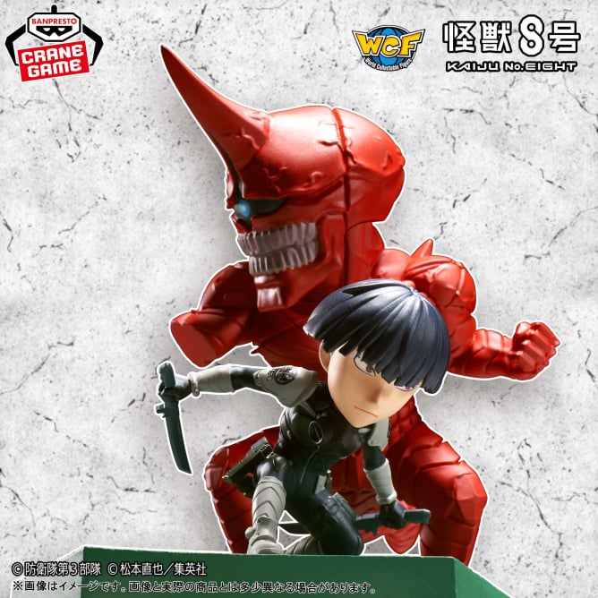 2024年12月】プライズフィギュア新作入荷予定【クレーンゲーム