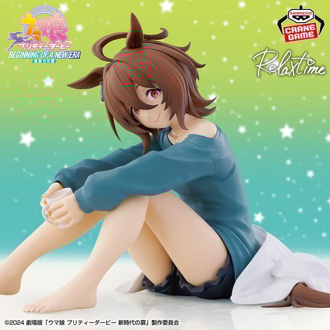 ウマ娘】最新プライズ・グッズ登場予定【2025年】 - オンライン