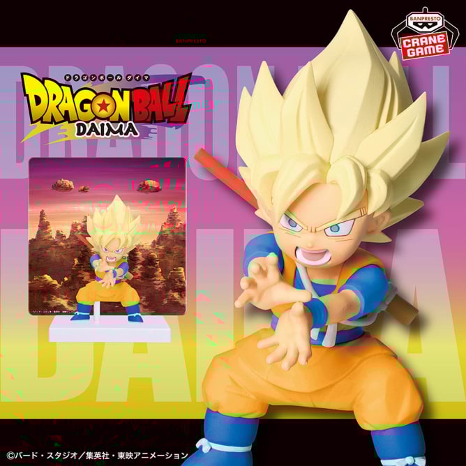 ドラゴンボール】プライズフィギュア登場予定一覧【2025年