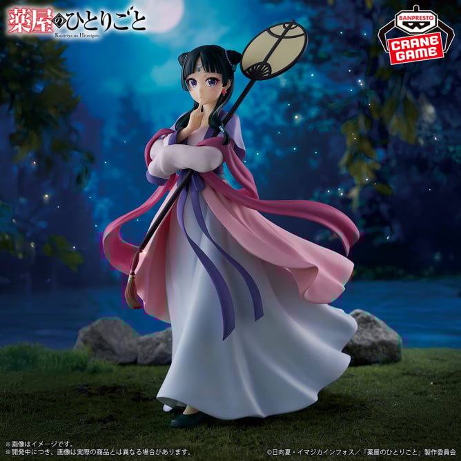 薬屋のひとりごと】プライズフィギュア登場予定一覧【2025年