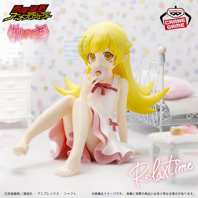 2025年3月】プライズフィギュア新作入荷予定【クレーンゲーム