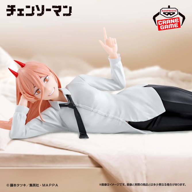 チェンソーマン】プライズフィギュア登場予定一覧【2025年