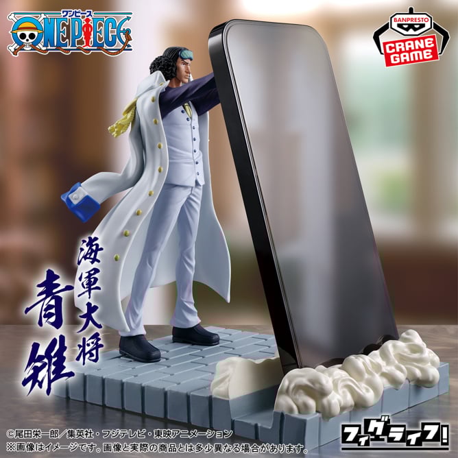 ワンピース　フィギュア　7体セット【新品・未開封】 ✨️未開封✨️ワンピースフィギュア 7個セット まとめ売り