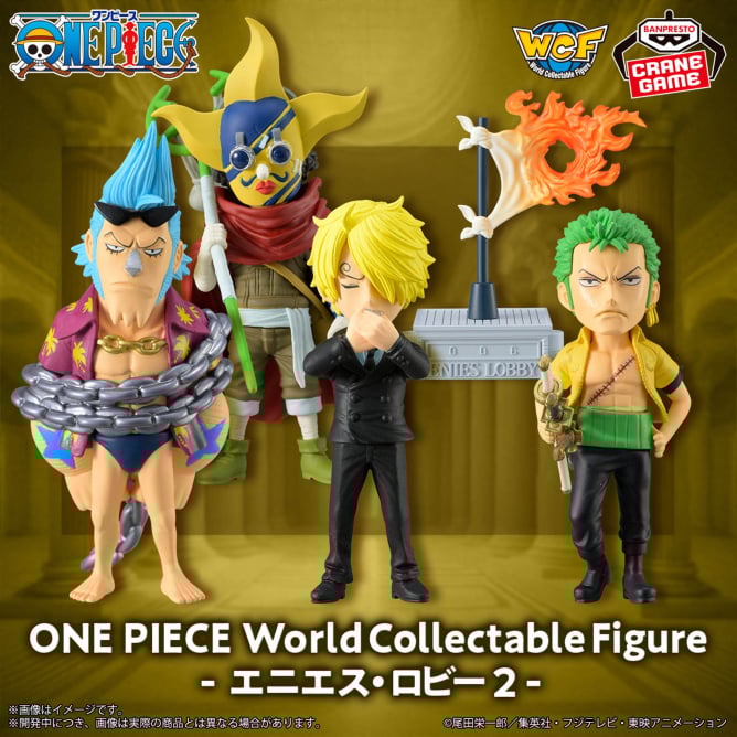 24個プライズフィギュアまとめ売り ワンピース - メルカリ