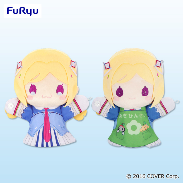 ホロライブ】最新プライズ・グッズ登場予定【2025年】【VTuber
