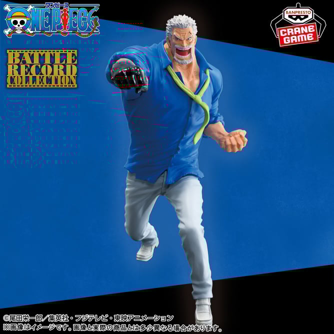 ワンピース】プライズフィギュア登場予定一覧【2025年】【ONE