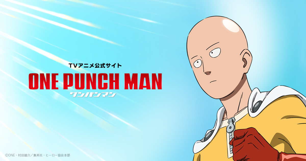 2023年4月】新作プライズフィギュア入荷予定【バンプレスト