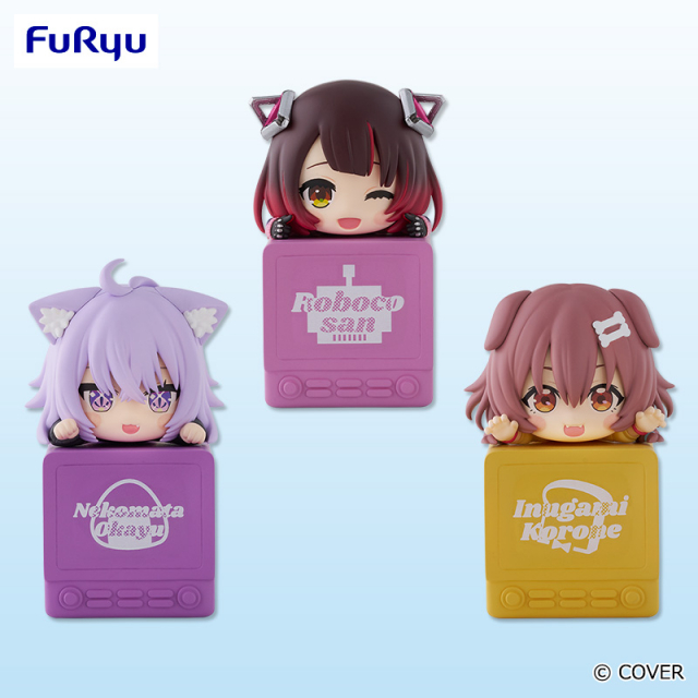 ホロライブ】最新プライズ・グッズ登場予定【2025年】【VTuber
