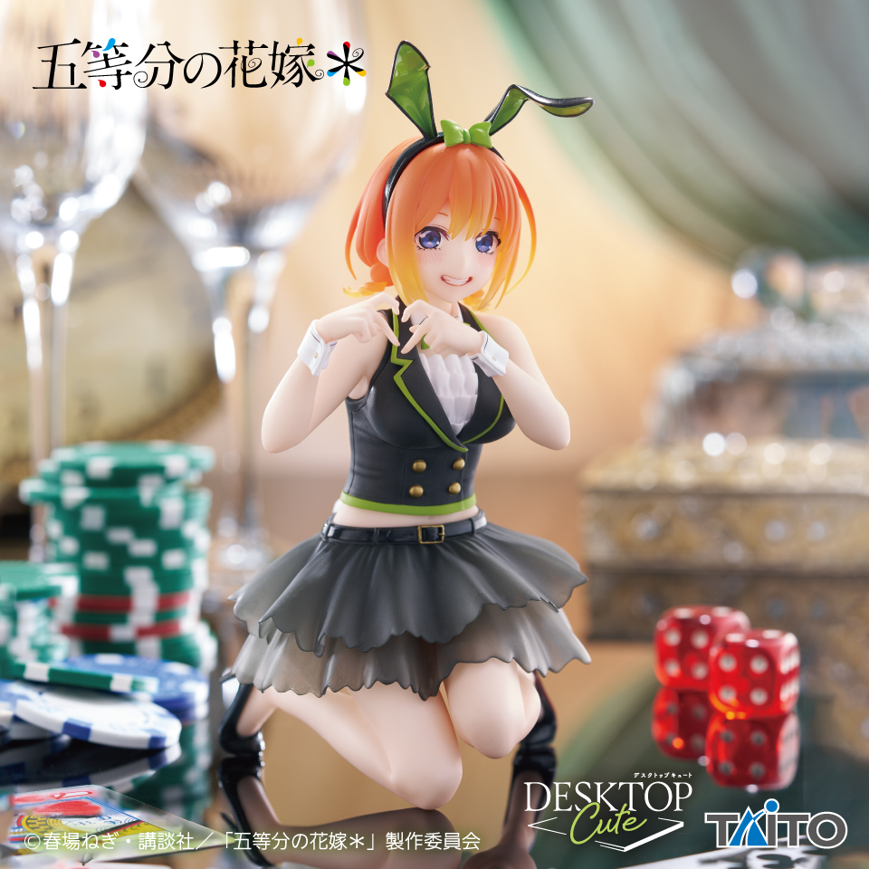 【五等分の花嫁】プライズグッズ17種セット 五等分の花嫁 キャンペーン 5月20日よりセガに描き下ろしグッズ登場!