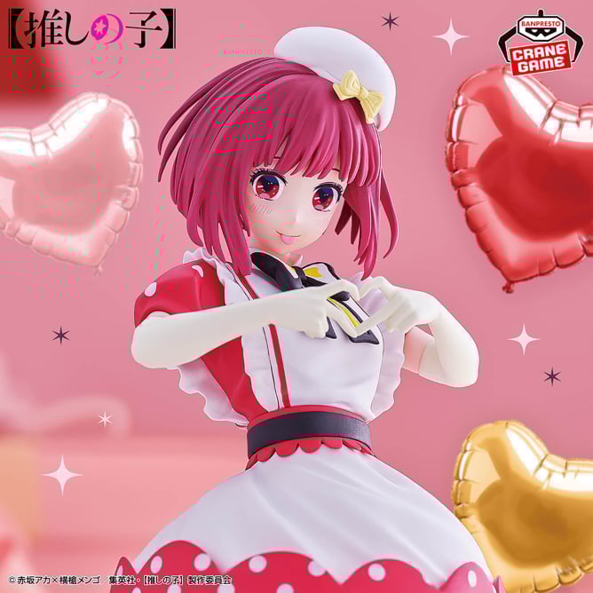推しの子】プライズフィギュア登場予定一覧【2025年