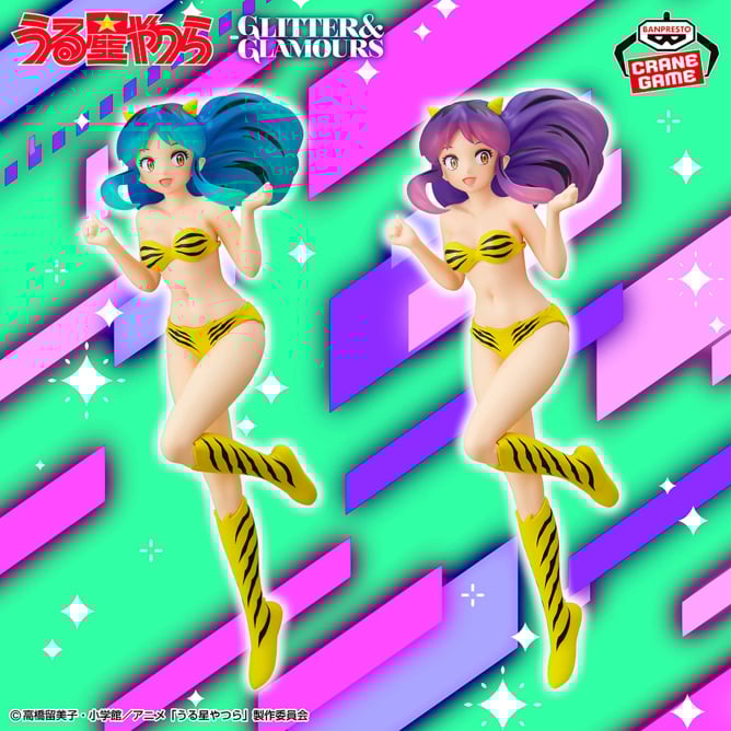 うる星やつら フィギュア類 まとめ売り うる星やつら フィギュア まとめ売り 3つ - メルカリ