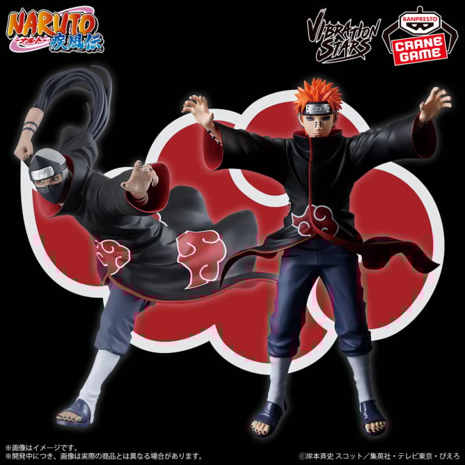 NARUTO プライズ フィギュア×25点 2025年10月発売最新プライズ NARUTO-ナルト- 疾風伝 VIBRATION