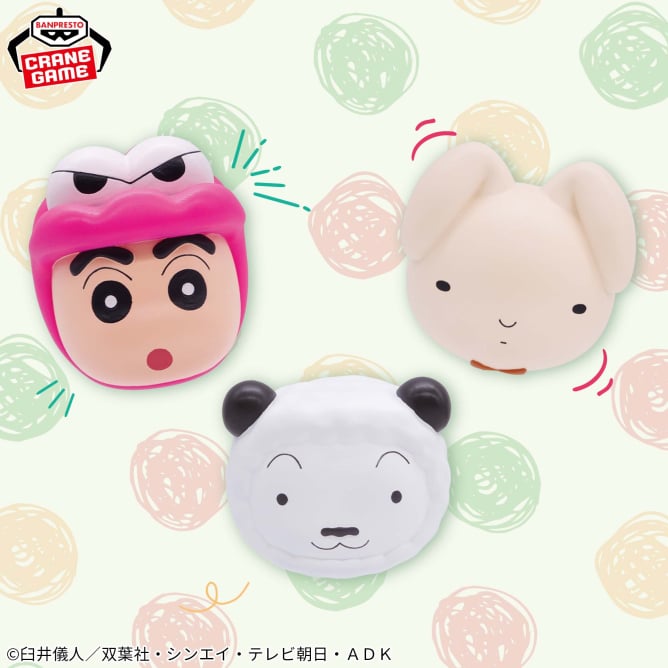 2025年7月【プライズフィギュア】新作入荷予定スケジュール