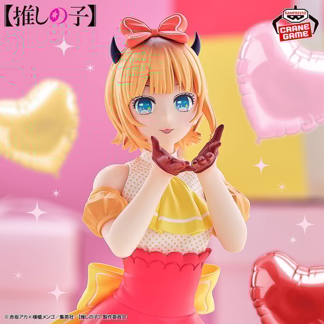 推しの子】プライズフィギュア登場予定一覧【2025年