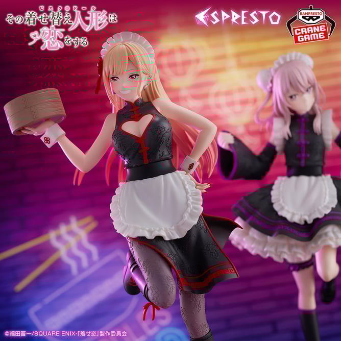 プライズフィギュアまとめ売り　7点　宇崎月　金色の闇　喜多川海夢　他 中古即納】[FIG]Luminasta 喜多川海夢(きたがわまりん) その着せ