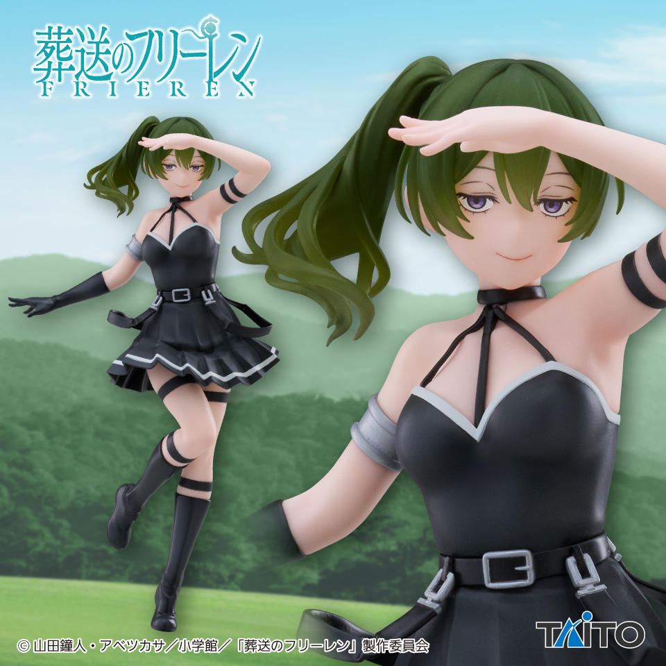 葬送のフリーレン】プライズフィギュア登場予定一覧【2025年