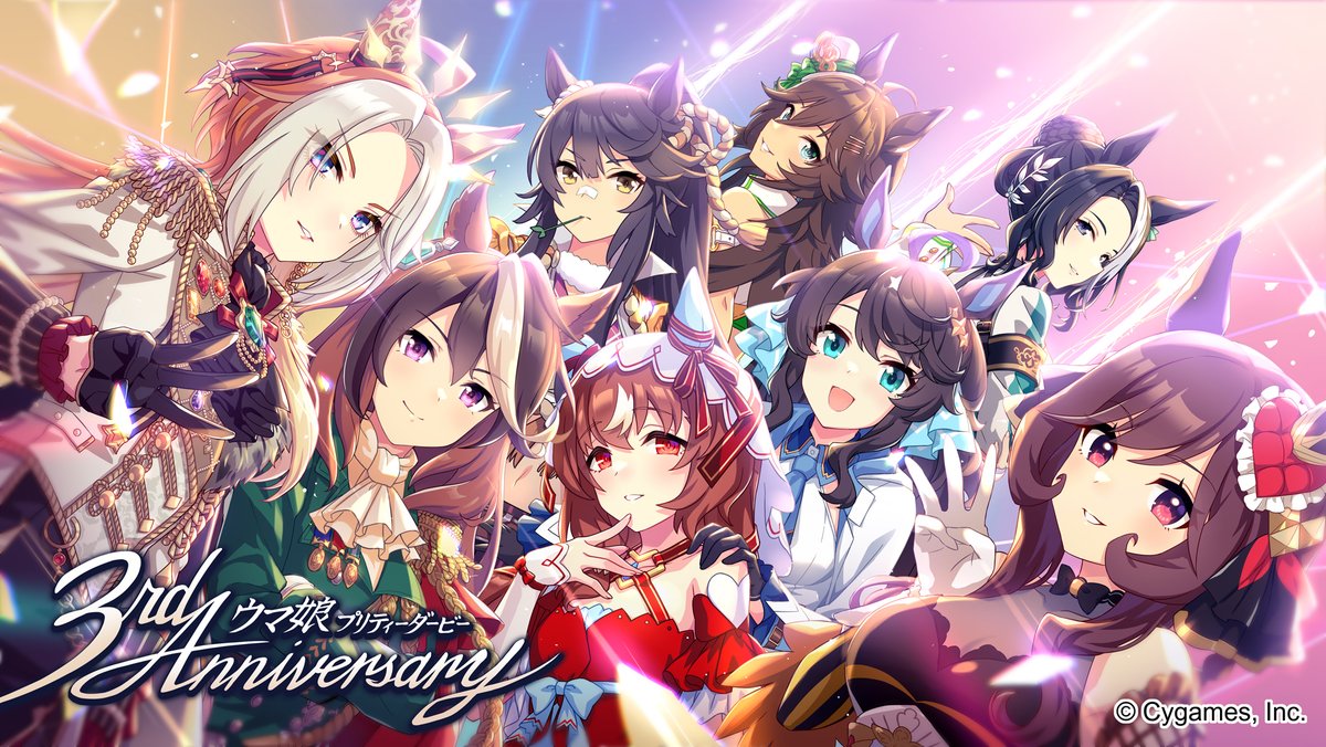 ウマ娘プリティーダービー　3rd Anniversary メドレー】ウマ娘 3rd Anniversary ライブダービー【ウマ娘 プリティー