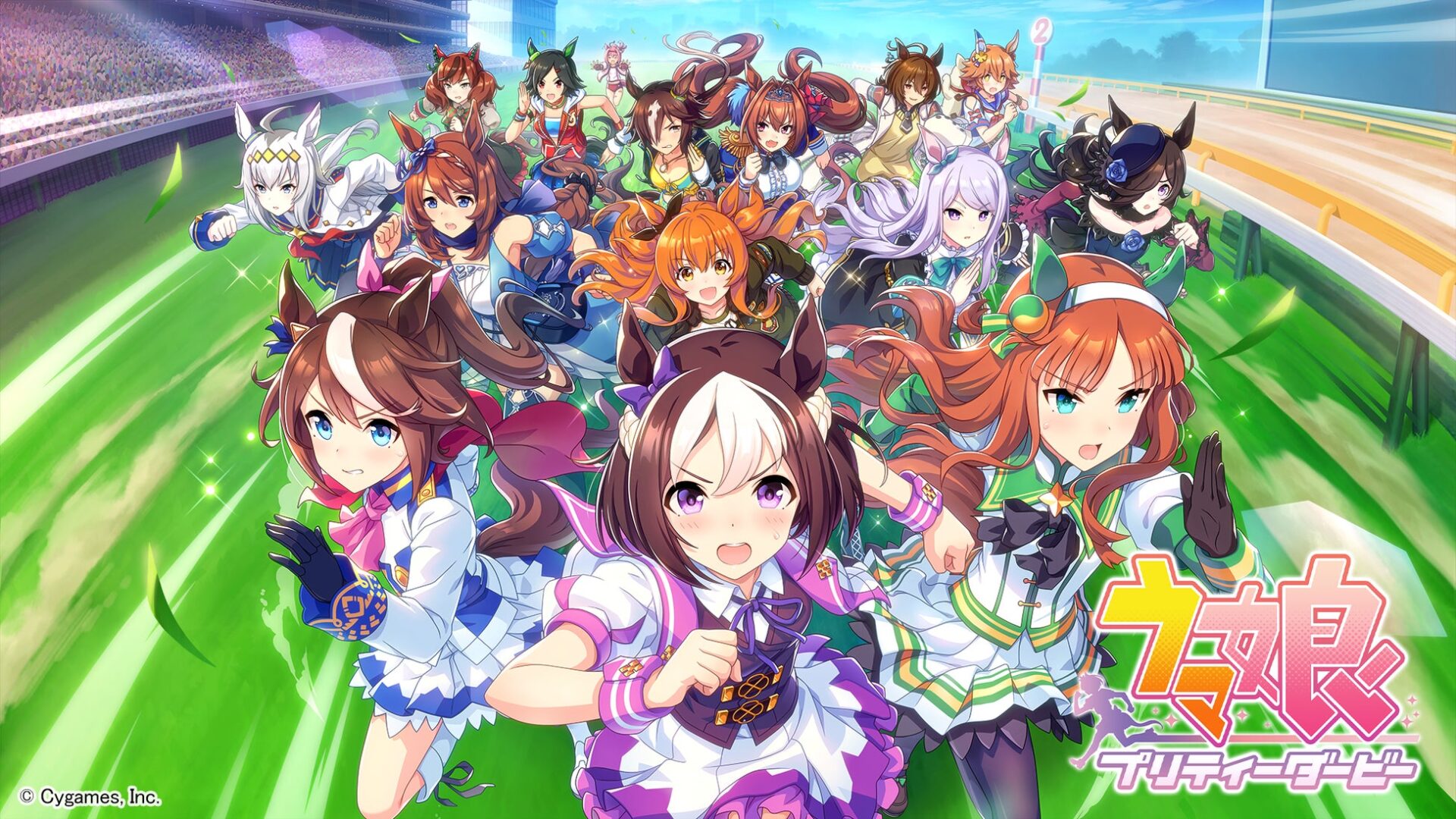 ウマ娘】アニバーサリー楽曲一覧まとめ【Anniversary/周年】 - Kogane