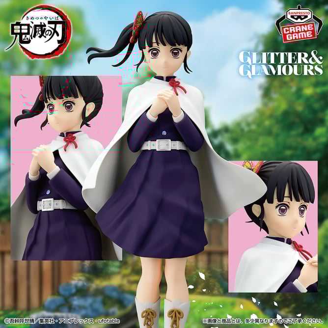 鬼滅の刃】プライズフィギュア登場予定一覧【2025年