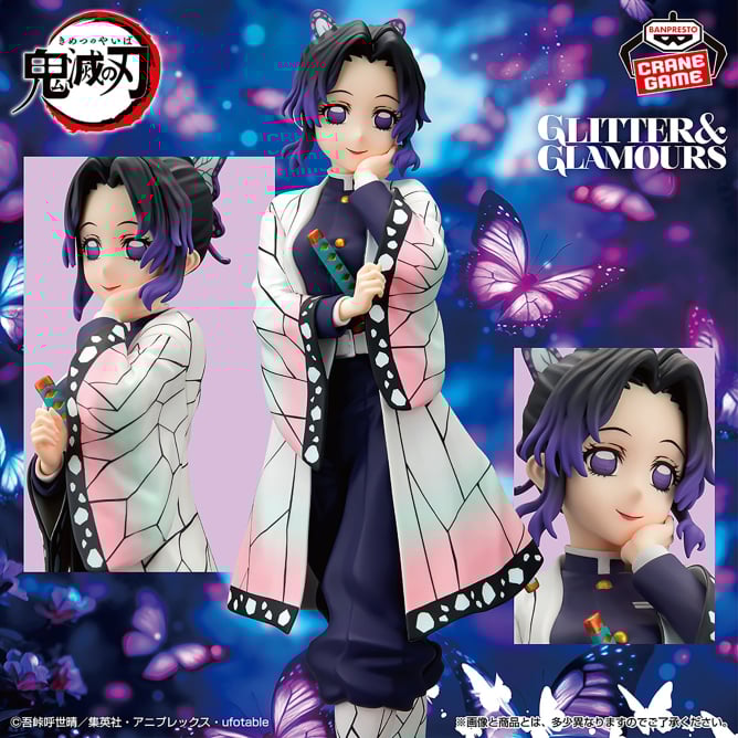 鬼滅の刃】プライズフィギュア登場予定一覧【2025年