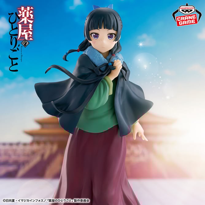薬屋のひとりごと】プライズフィギュア登場予定一覧【2025年
