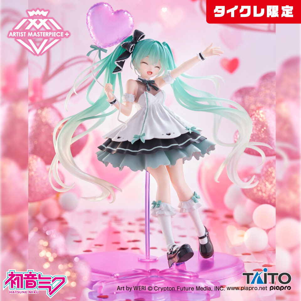 初音ミク　フィギュア　プライズ　まとめ売り 初音ミク プライズフィギュア 買取表更新しました！ 9/20 | 千葉