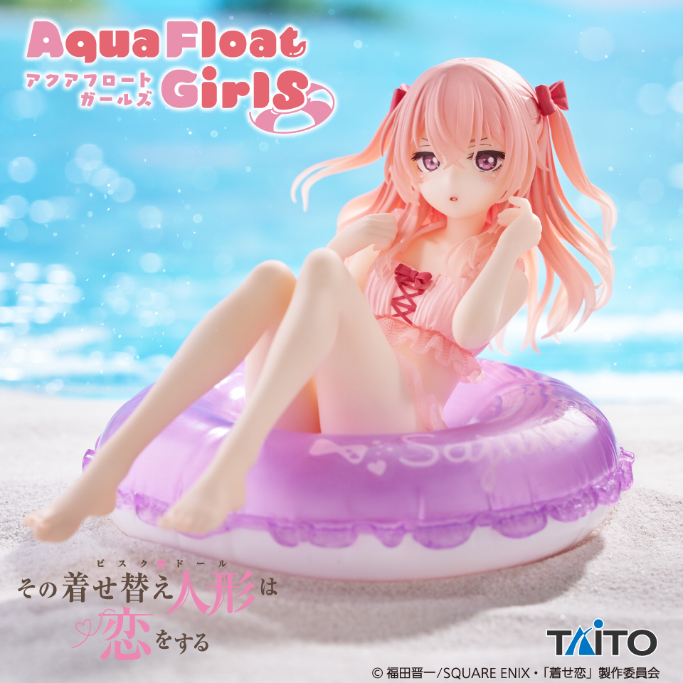 着せ恋フィギュアまとめ 着せ恋/喜多川海夢】フィギュア全まとめ・予約購入情報【2025年