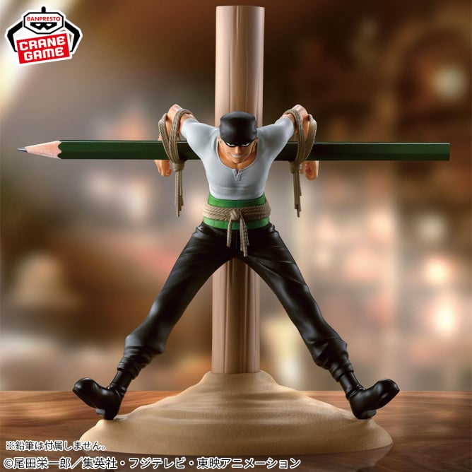 ワンピース】プライズフィギュア登場予定一覧【2025年】【ONE PIECE