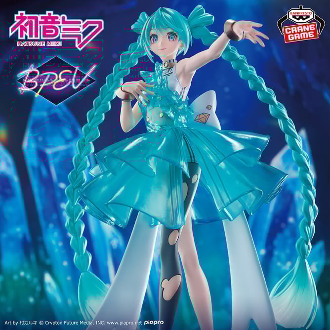 初音ミク　プライズフィギュア　まとめ 初音ミク】プライズフィギュア登場予定一覧【2025年】【Hatsune