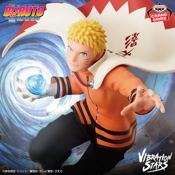 最新】ナルトのプライズフィギュア登場予定一覧【2026年】【NARUTO