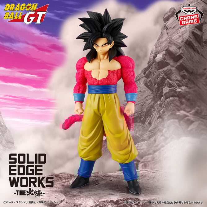 ドラゴンボール】プライズフィギュア登場予定一覧【2025年】【DRAGON