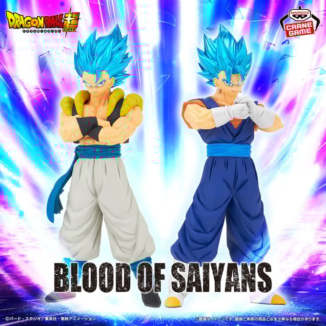 ドラゴンボール】プライズフィギュア登場予定一覧【2025年】【DRAGON