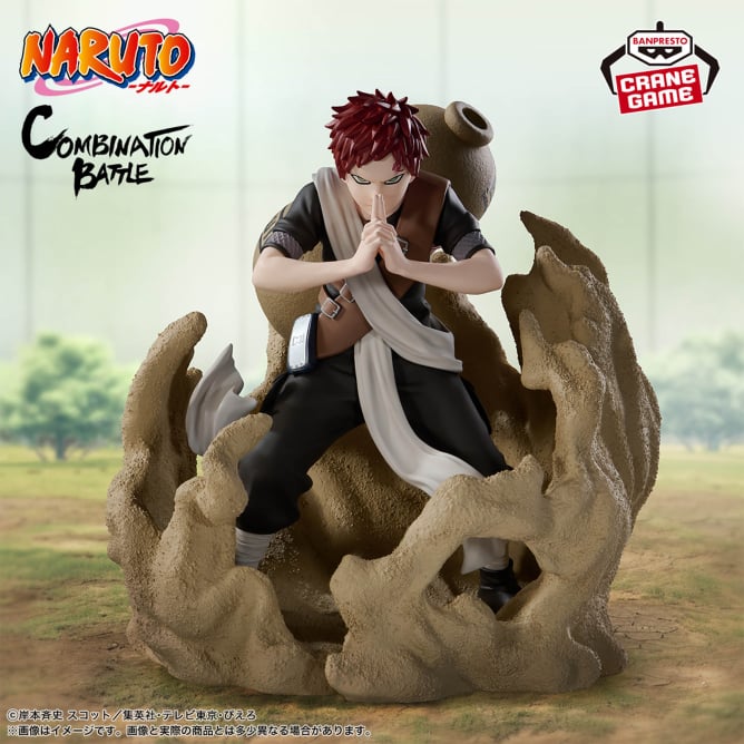 最新】ナルトのプライズフィギュア登場予定一覧【2026年】【NARUTO